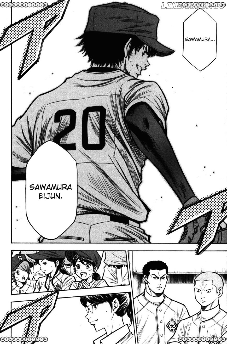 Daiya no A Chapter 85 - page 22