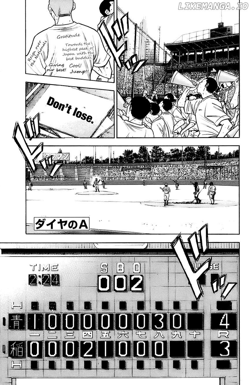 Daiya no A Chapter 185 - page 3