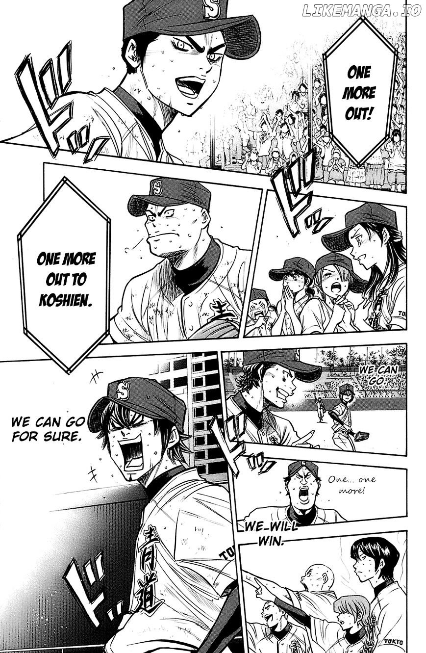 Daiya no A Chapter 185 - page 6