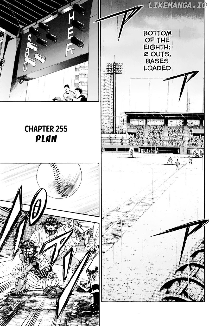 Daiya no A Chapter 255 - page 1