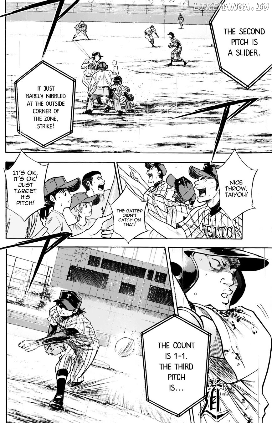 Daiya no A Chapter 255 - page 2