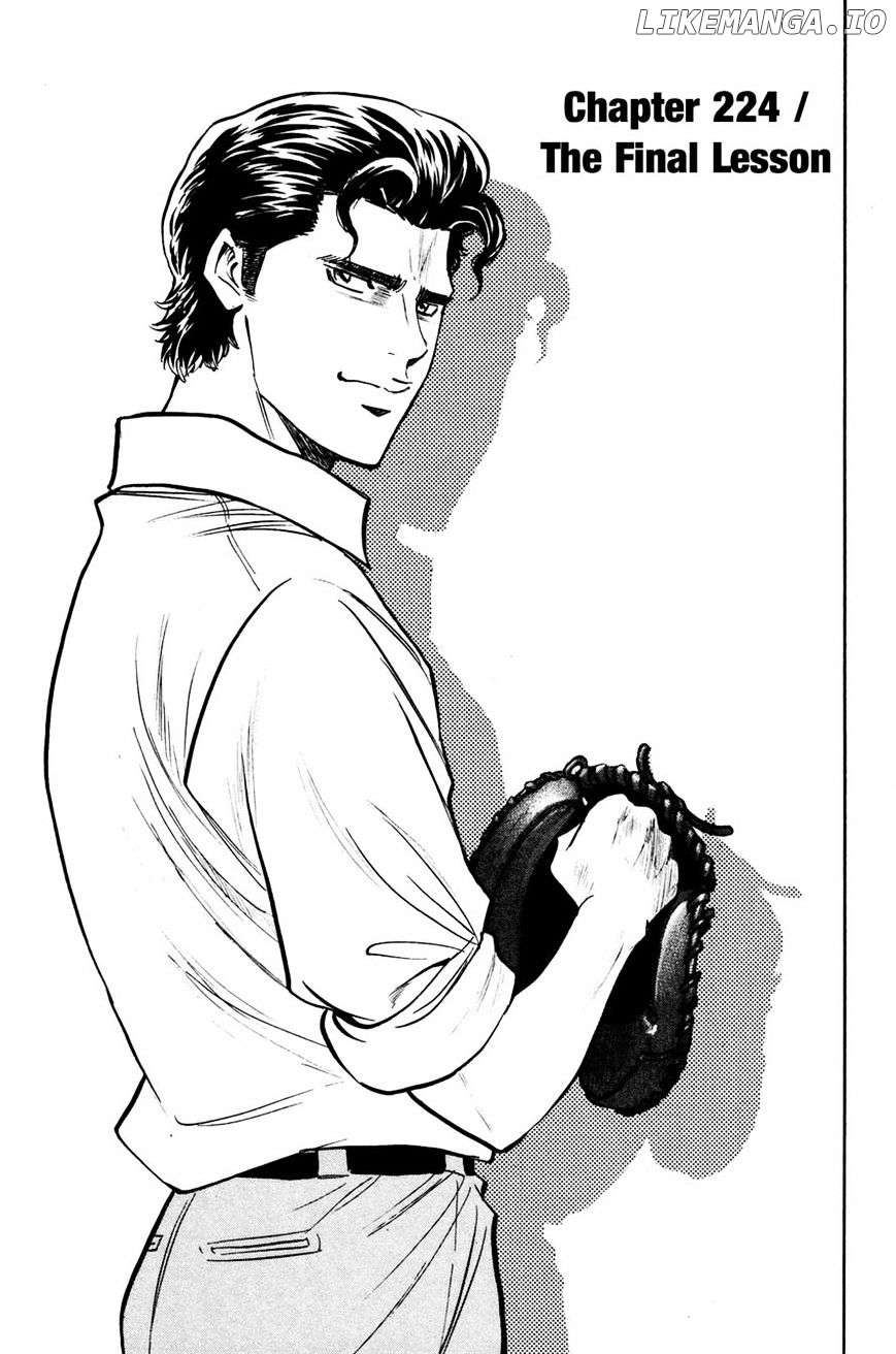 Daiya no A Chapter 224 - page 1