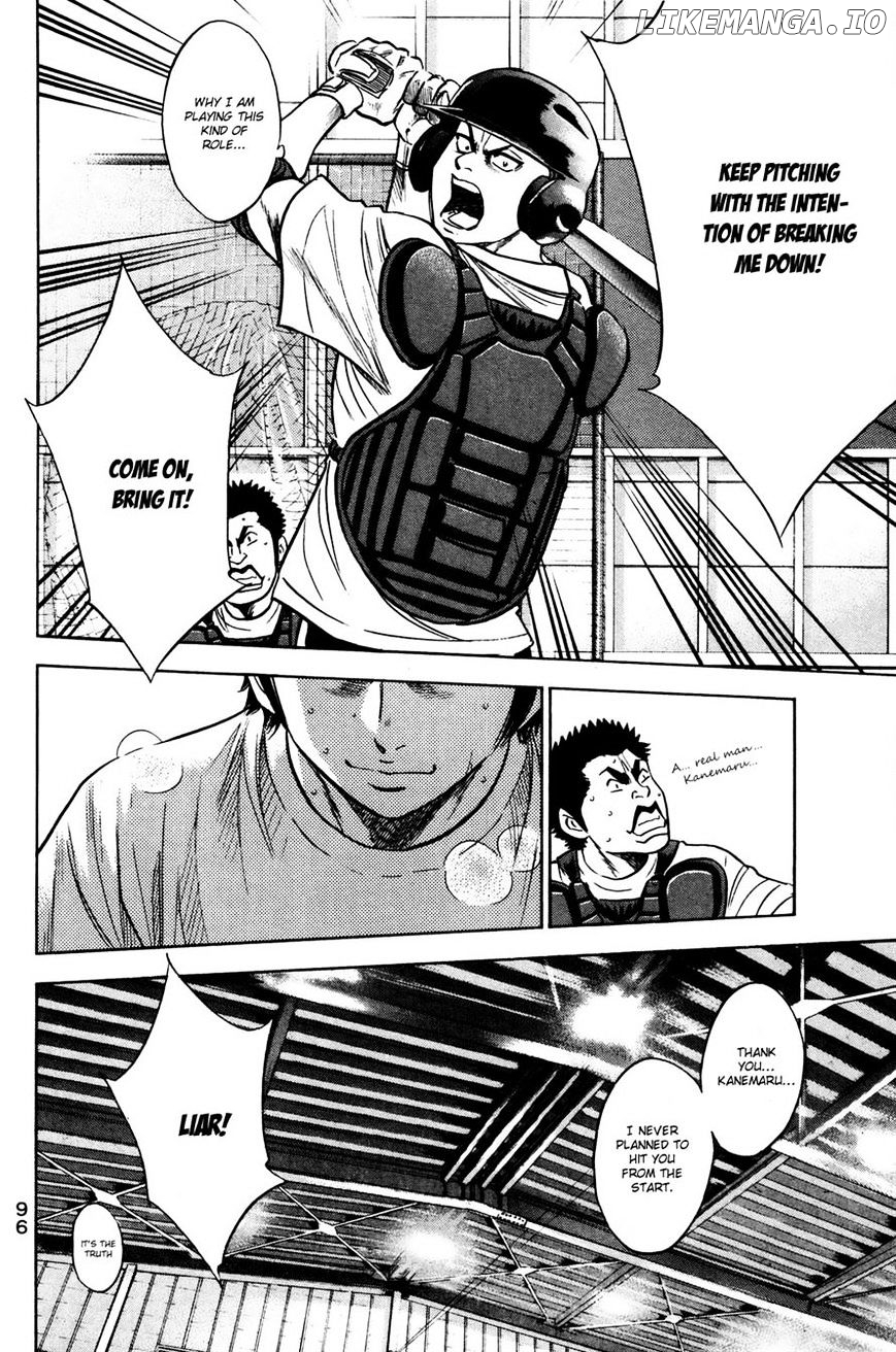 Daiya no A Chapter 224 - page 12