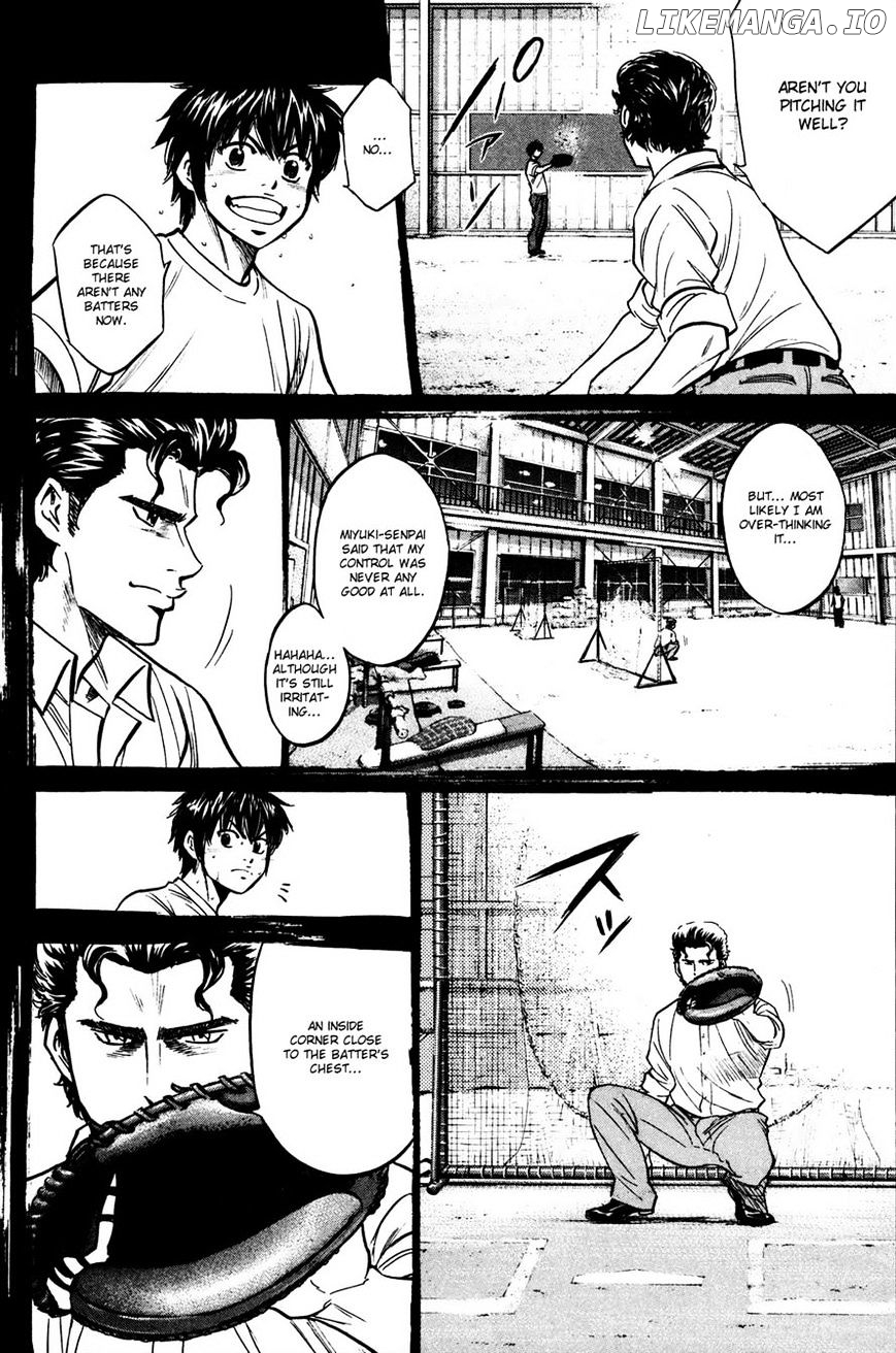 Daiya no A Chapter 224 - page 14