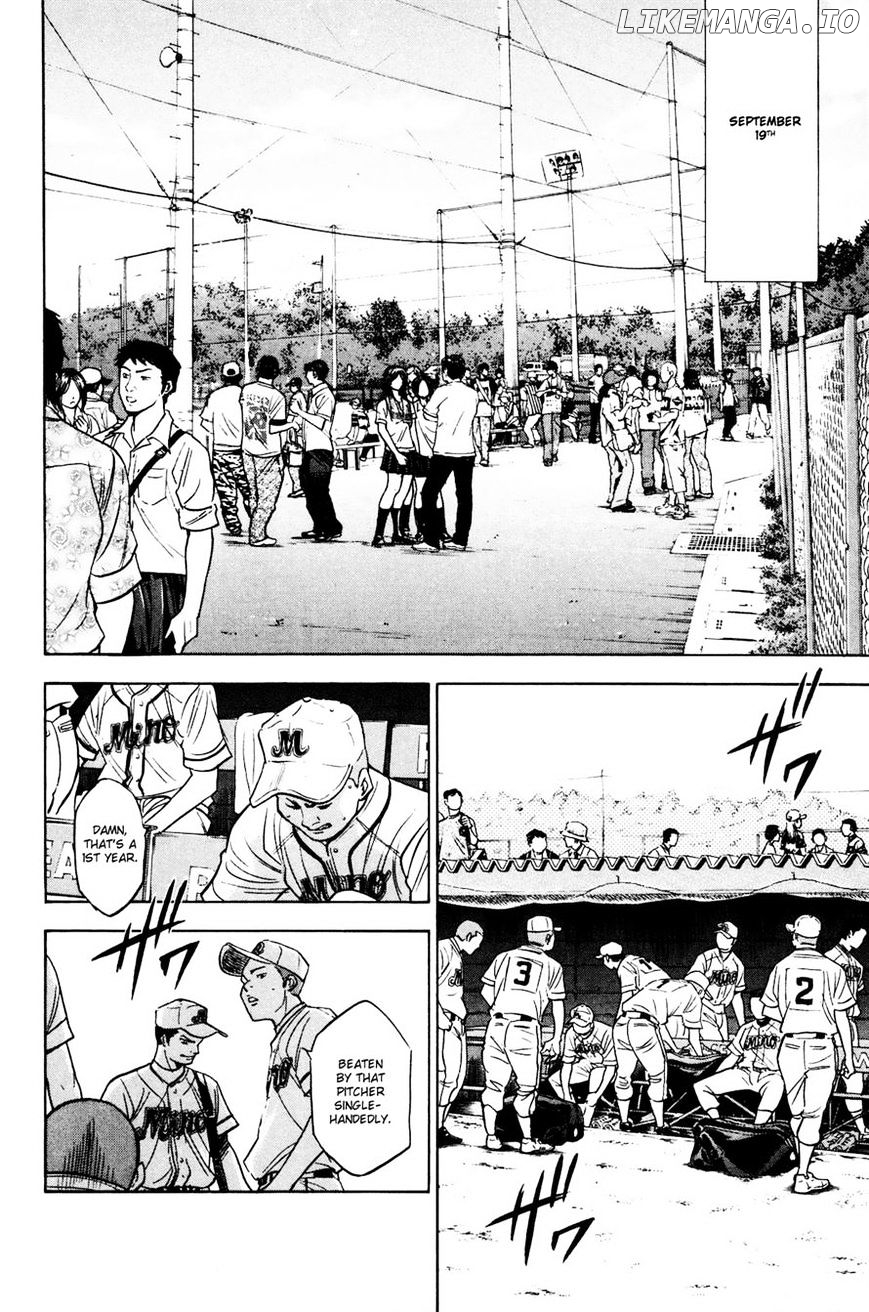 Daiya no A Chapter 224 - page 2