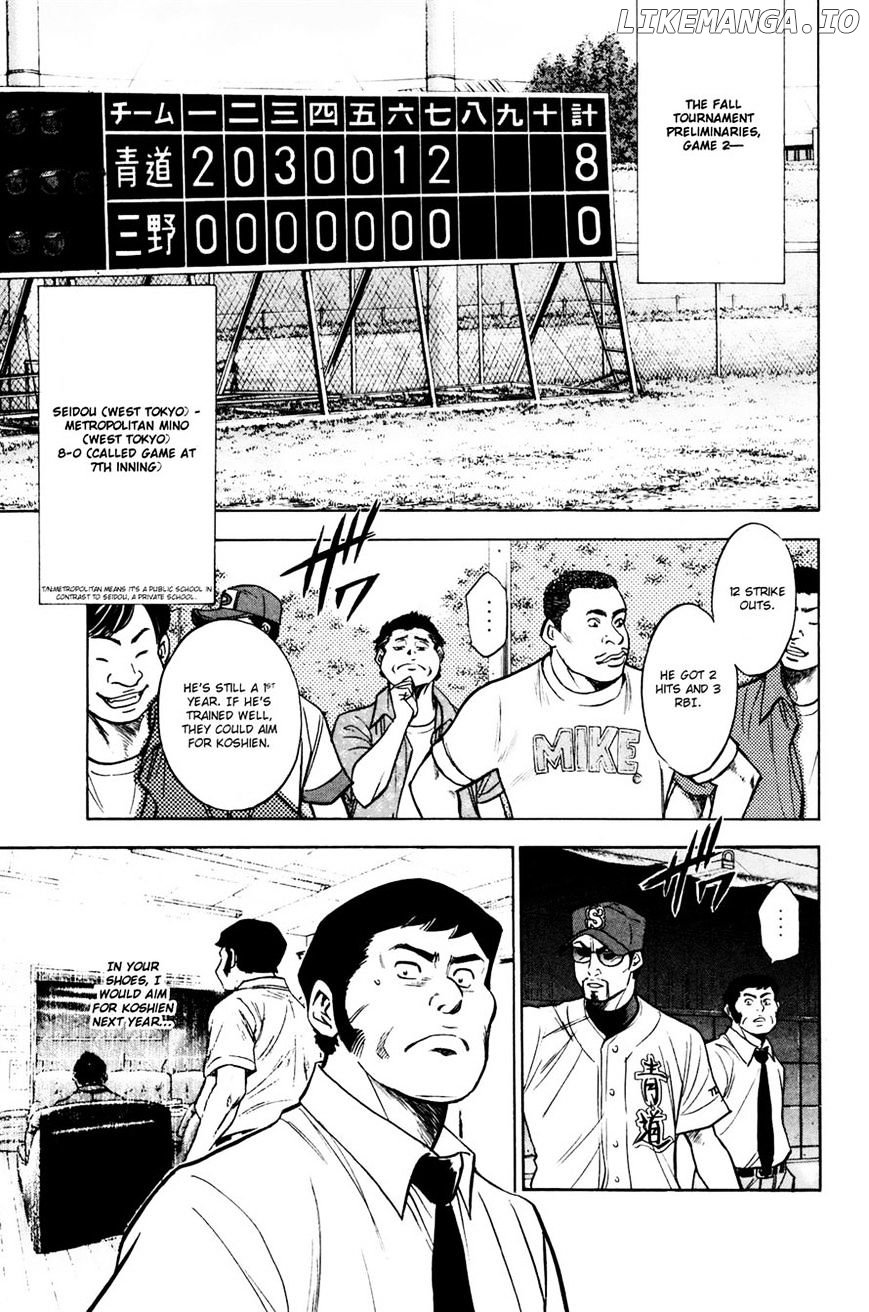 Daiya no A Chapter 224 - page 3