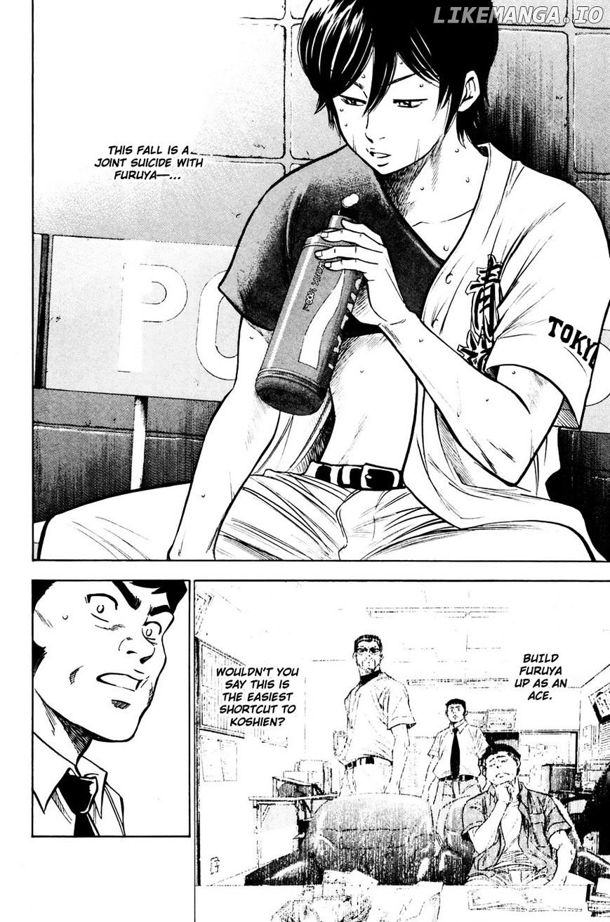 Daiya no A Chapter 224 - page 4