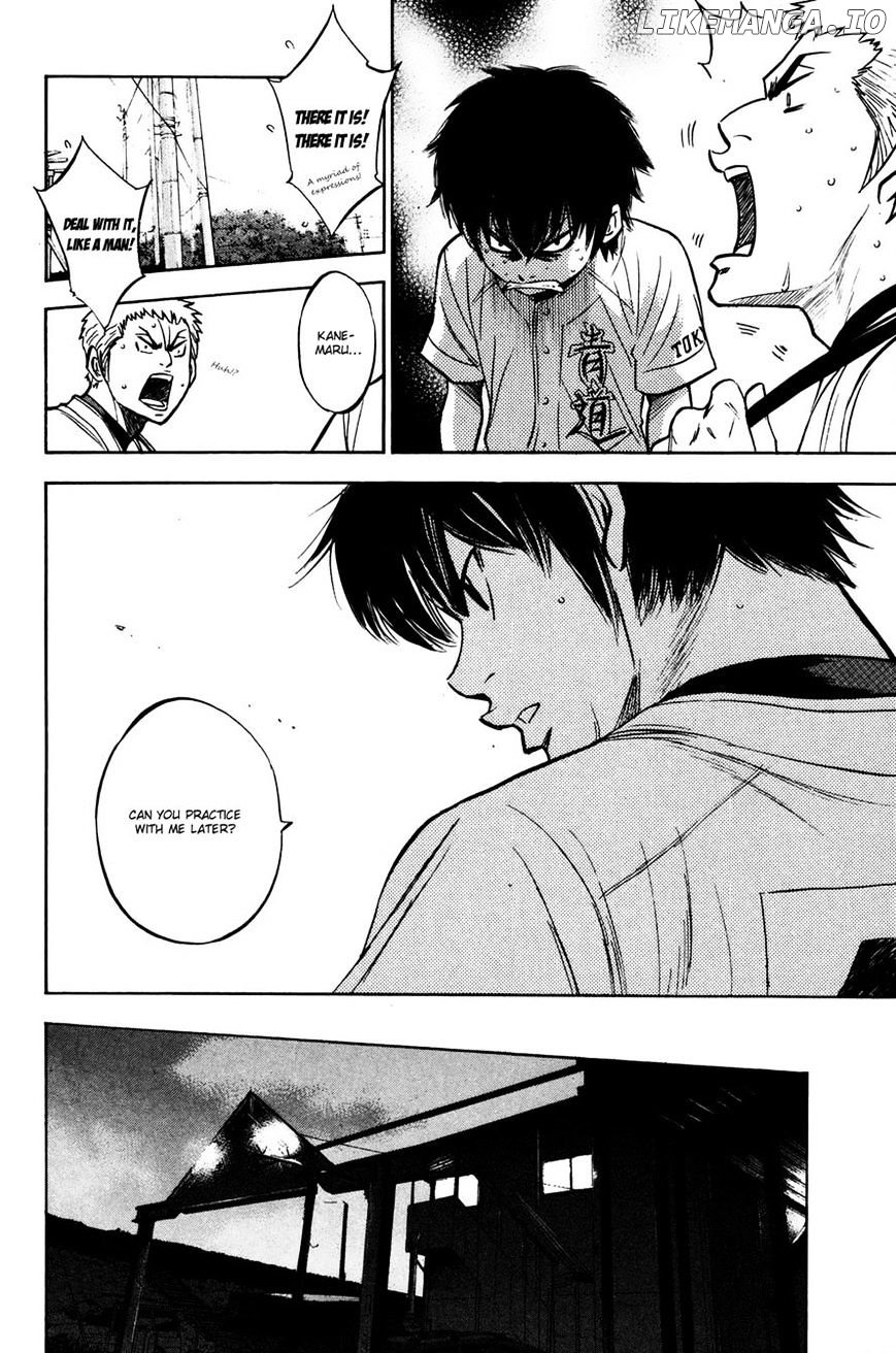 Daiya no A Chapter 224 - page 6