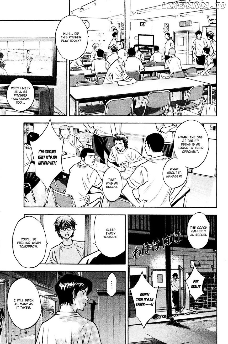 Daiya no A Chapter 224 - page 7