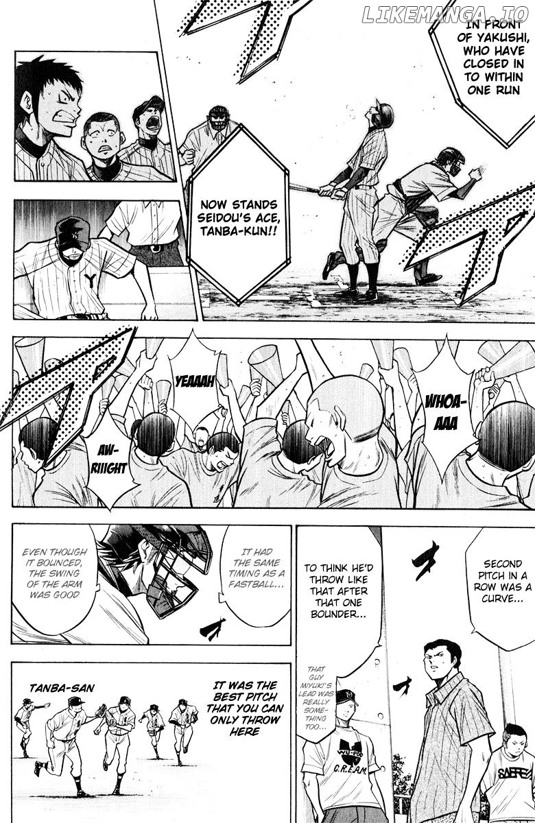 Daiya no A Chapter 115 - page 18