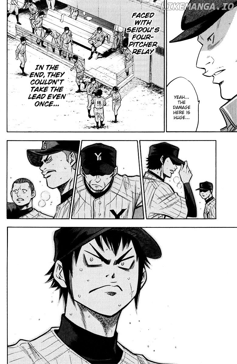 Daiya no A Chapter 115 - page 20