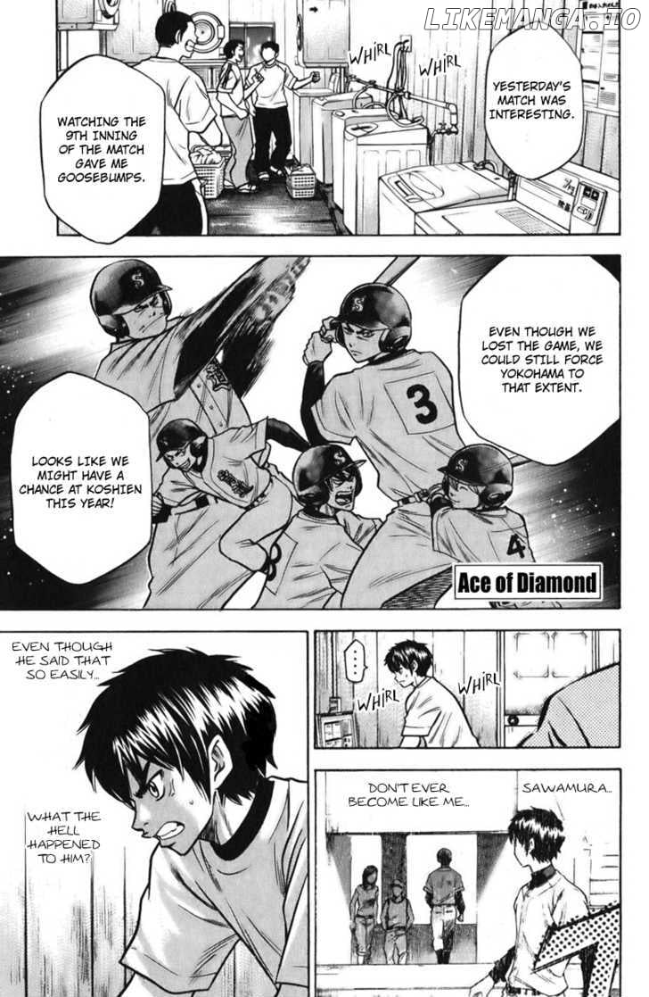 Daiya no A Chapter 21 - page 1