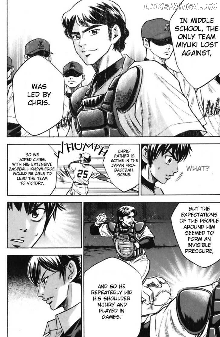 Daiya no A Chapter 21 - page 12