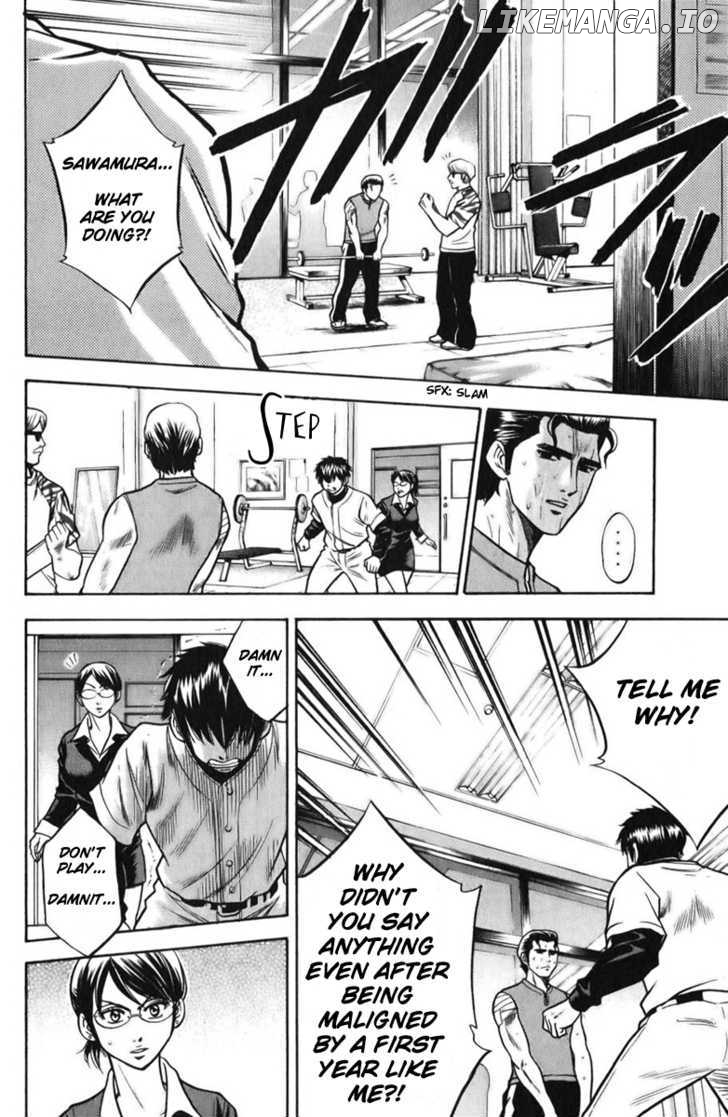 Daiya no A Chapter 21 - page 17