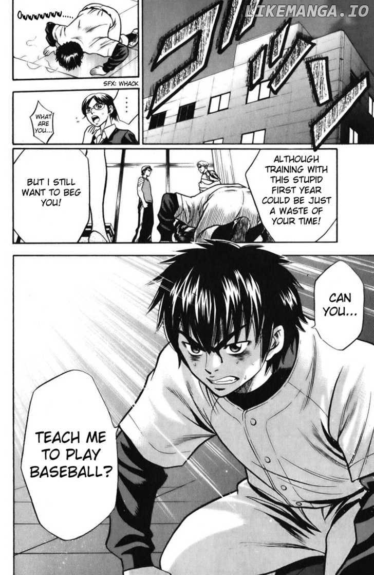 Daiya no A Chapter 21 - page 19