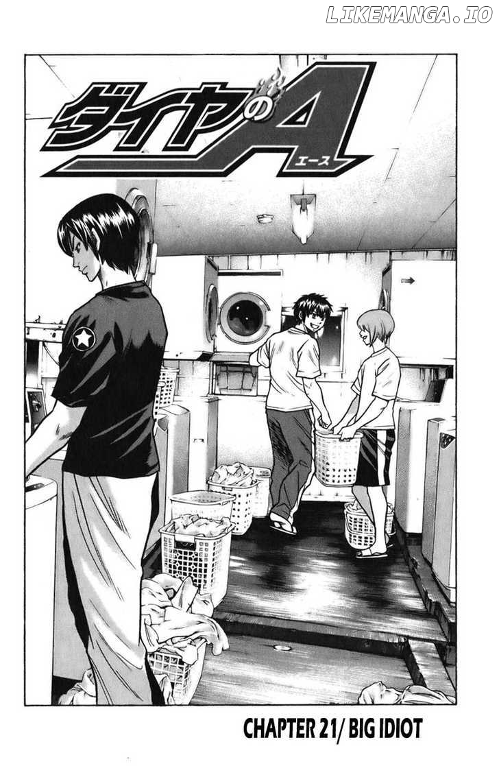 Daiya no A Chapter 21 - page 2