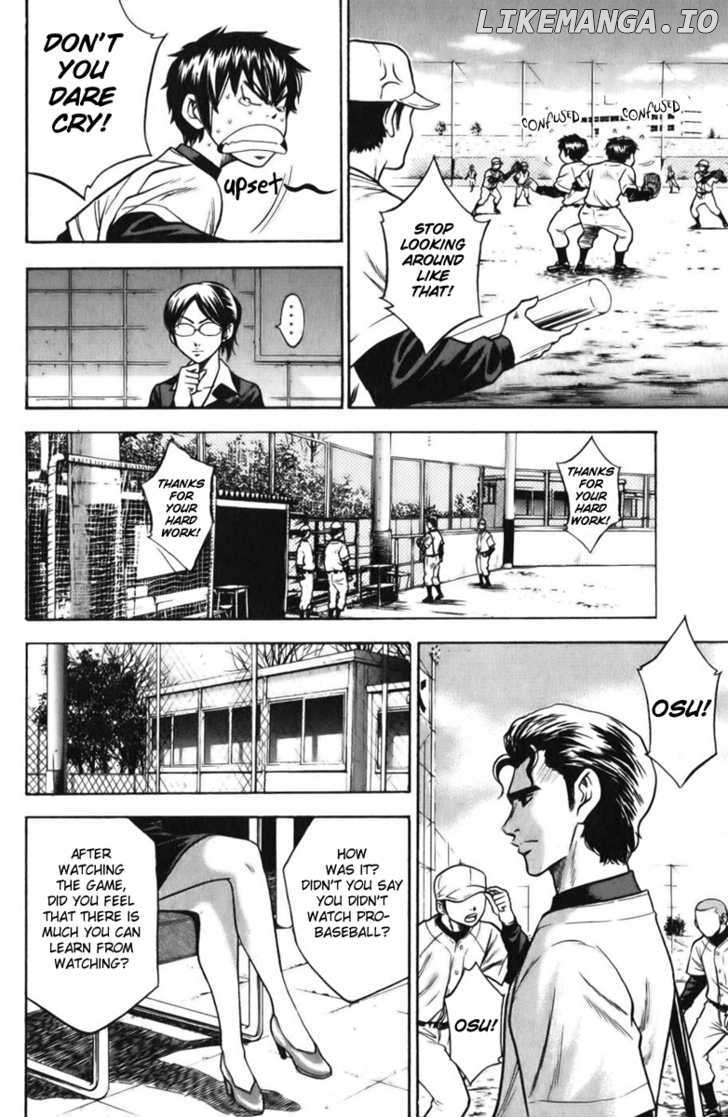 Daiya no A Chapter 21 - page 4