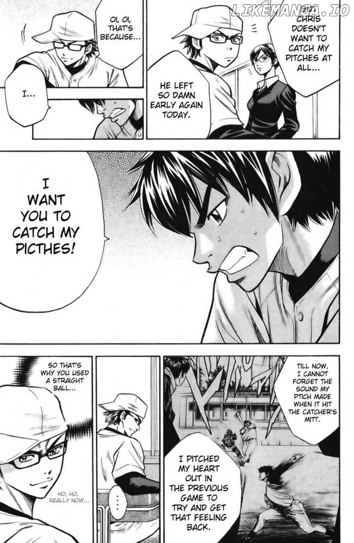 Daiya no A Chapter 21 - page 7