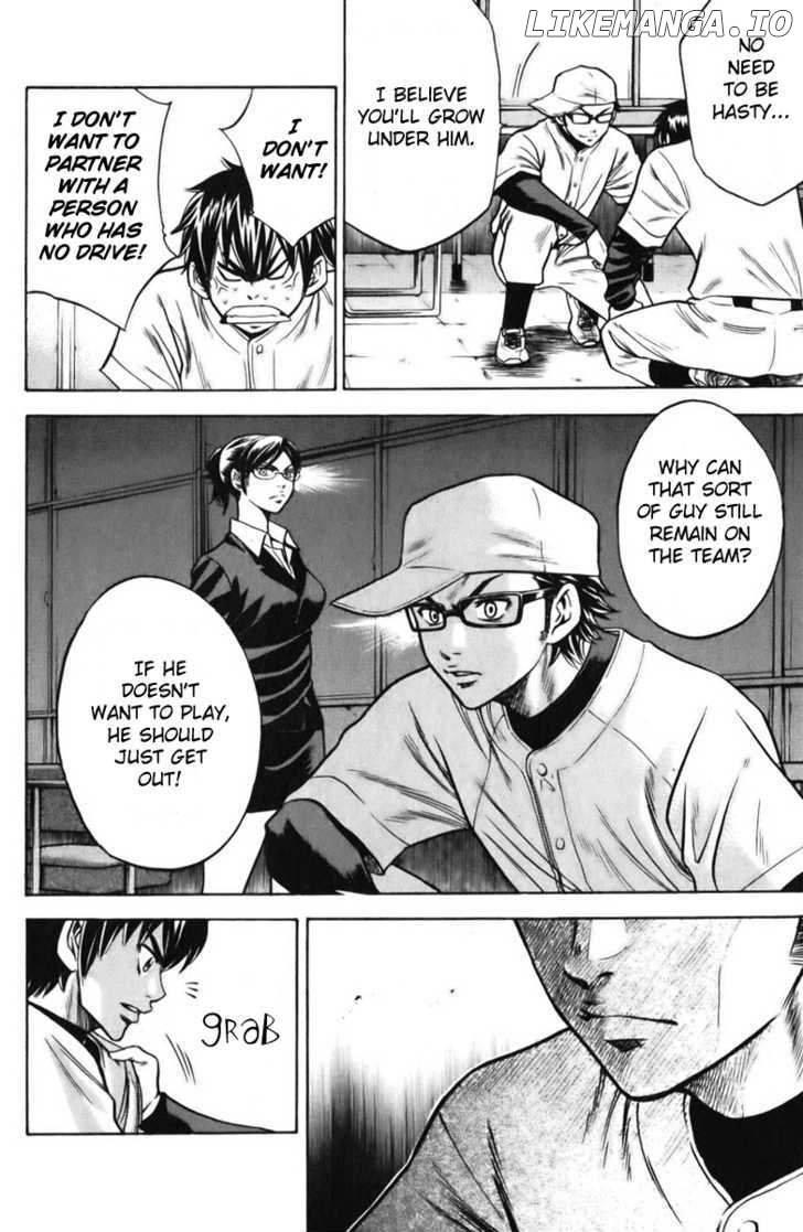 Daiya no A Chapter 21 - page 8