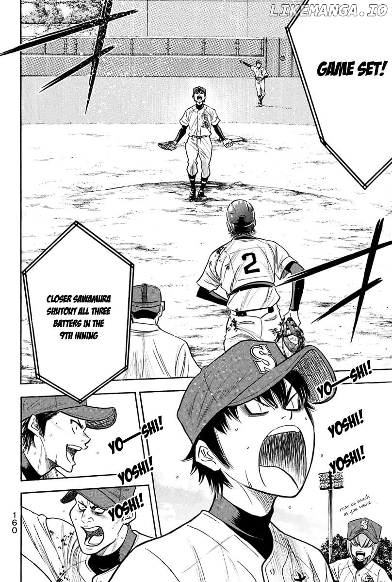 Daiya no A Chapter 291 - page 11