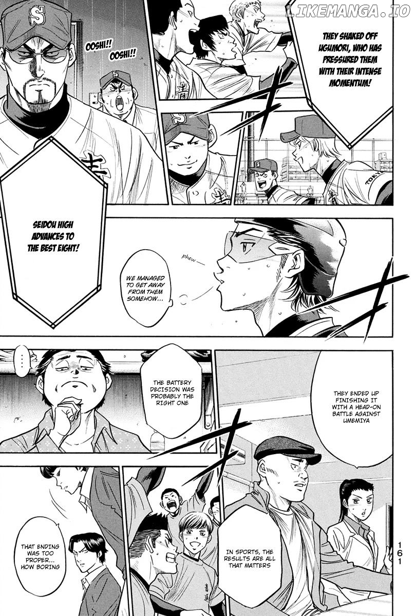 Daiya no A Chapter 291 - page 12