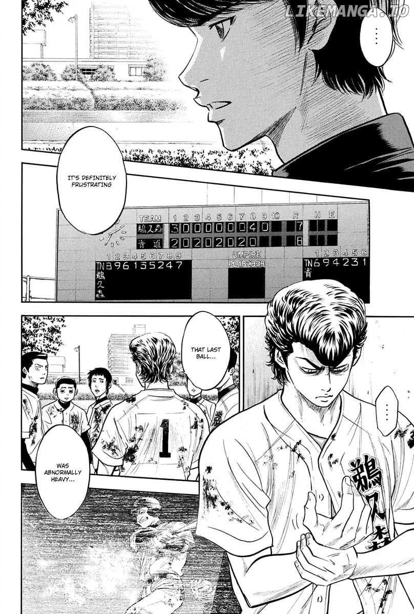 Daiya no A Chapter 291 - page 17