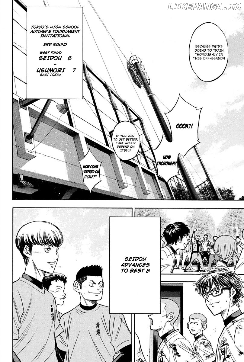 Daiya no A Chapter 291 - page 21