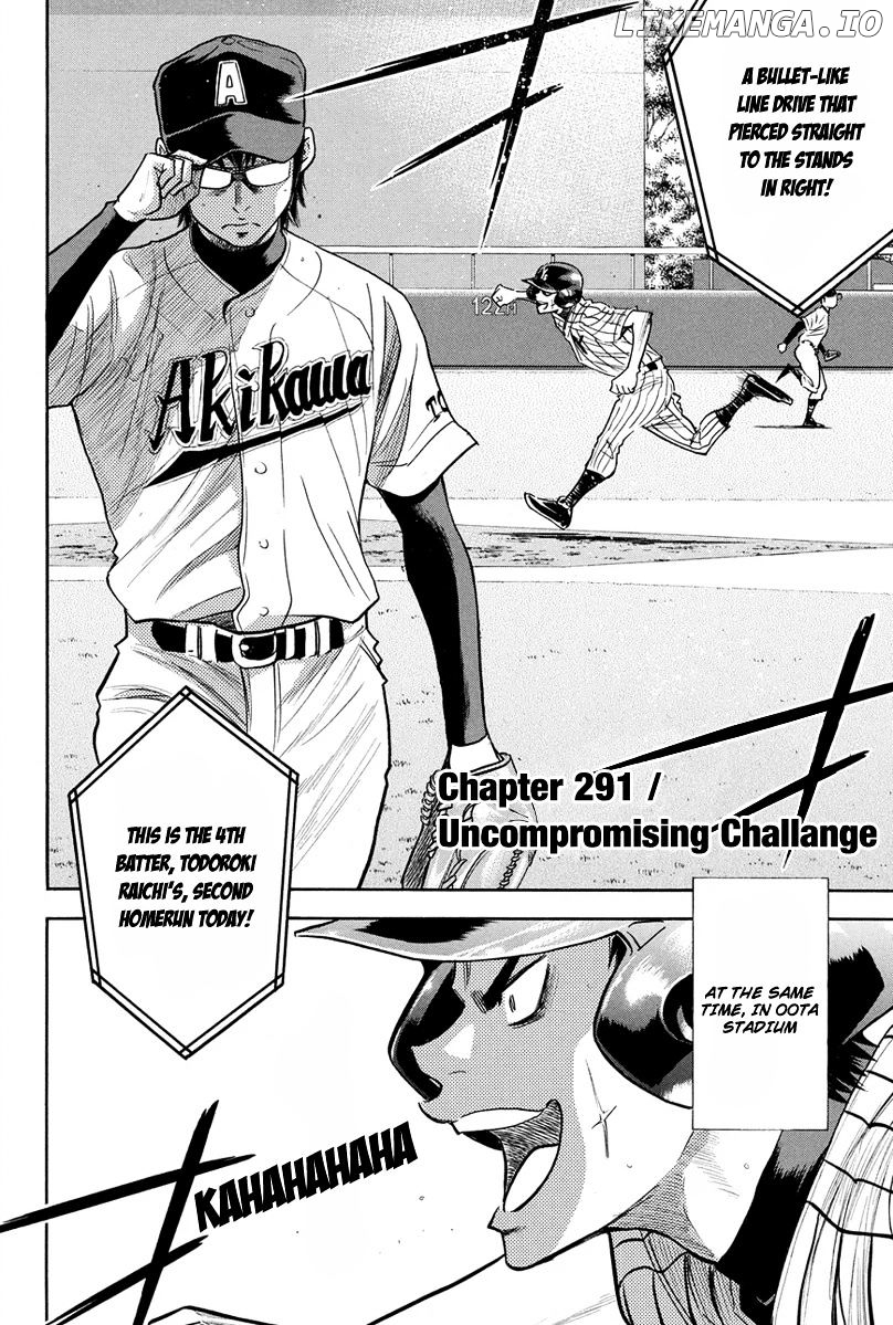 Daiya no A Chapter 291 - page 3