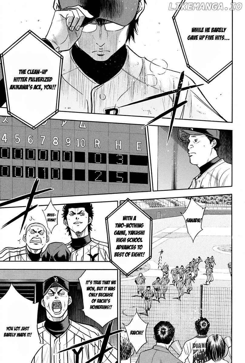 Daiya no A Chapter 291 - page 4