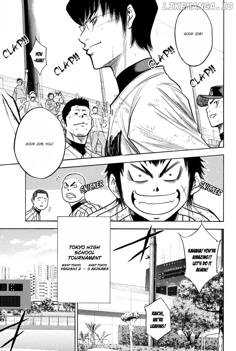 Daiya no A Chapter 291 - page 6