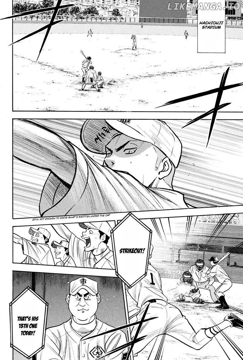 Daiya no A Chapter 291 - page 7