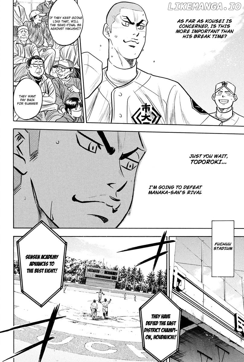 Daiya no A Chapter 291 - page 9