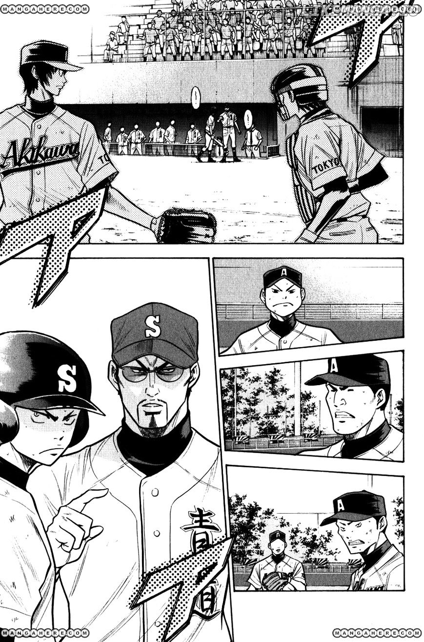 Daiya no A Chapter 86 - page 11