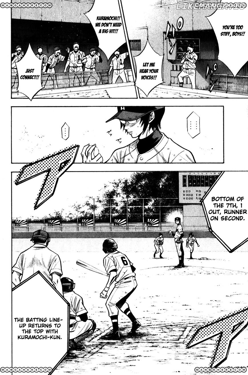 Daiya no A Chapter 86 - page 12