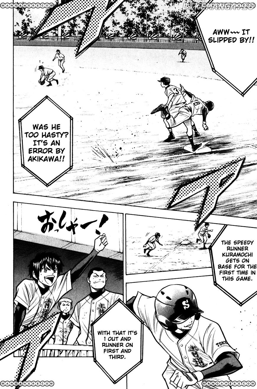 Daiya no A Chapter 86 - page 16