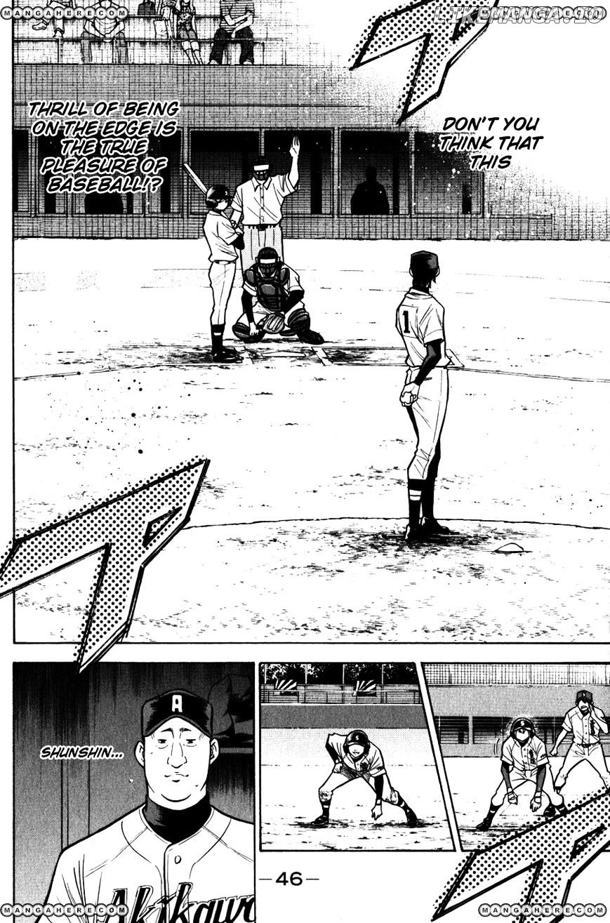 Daiya no A Chapter 86 - page 22