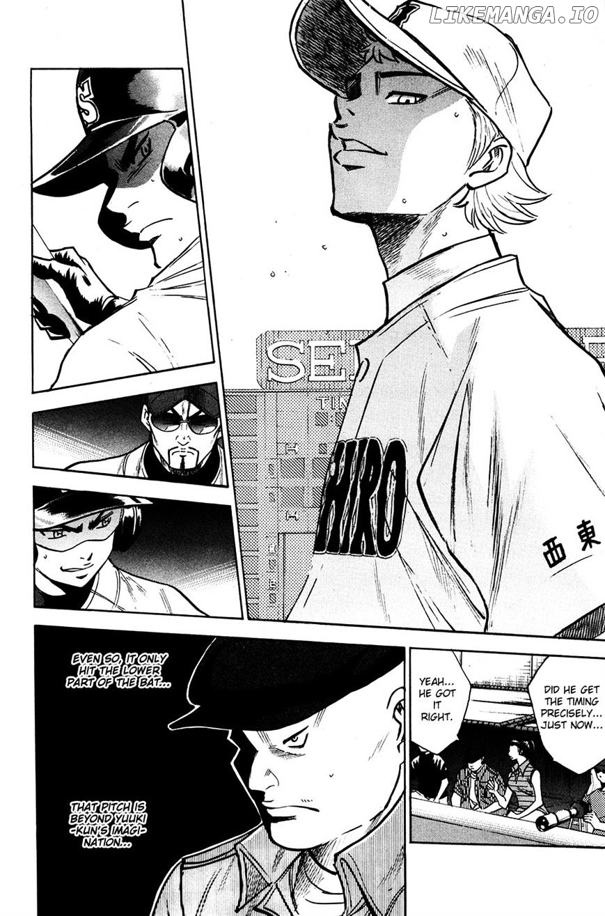 Daiya no A Chapter 152 - page 12