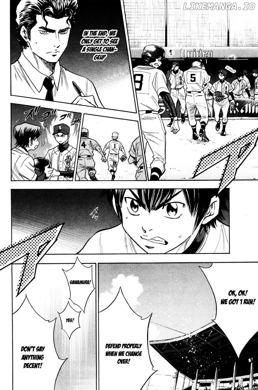 Daiya no A Chapter 152 - page 14