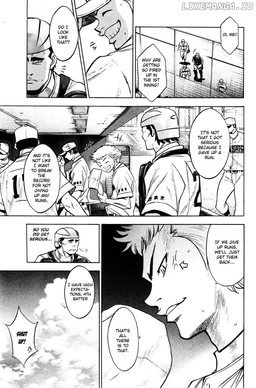 Daiya no A Chapter 152 - page 15