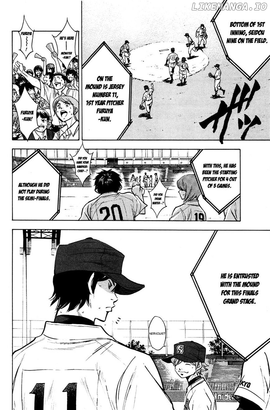 Daiya no A Chapter 152 - page 16