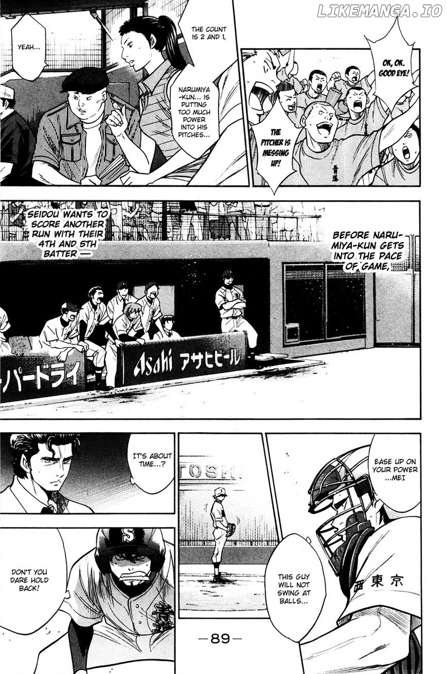 Daiya no A Chapter 152 - page 3