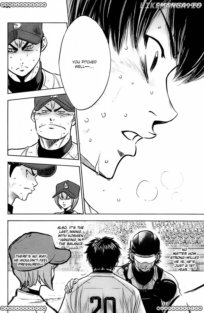 Daiya no A Chapter 186 - page 10