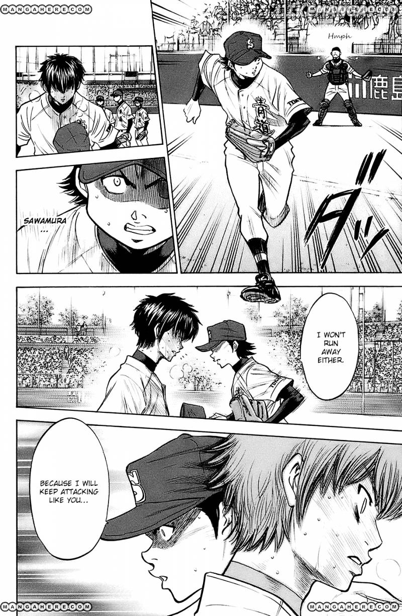 Daiya no A Chapter 186 - page 12