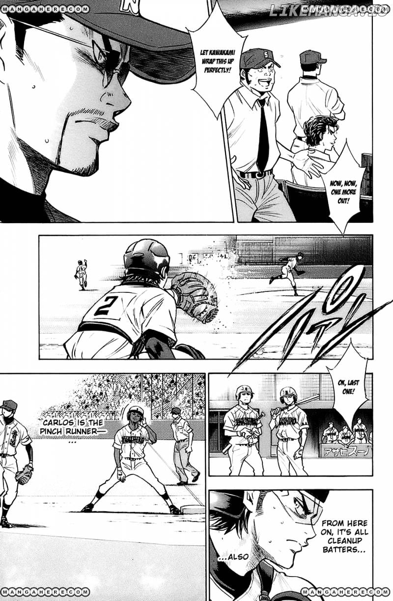 Daiya no A Chapter 186 - page 15