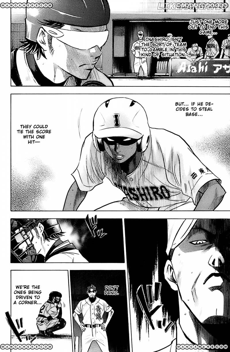 Daiya no A Chapter 186 - page 16