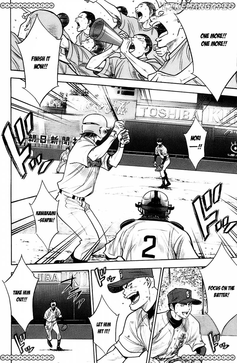 Daiya no A Chapter 186 - page 18