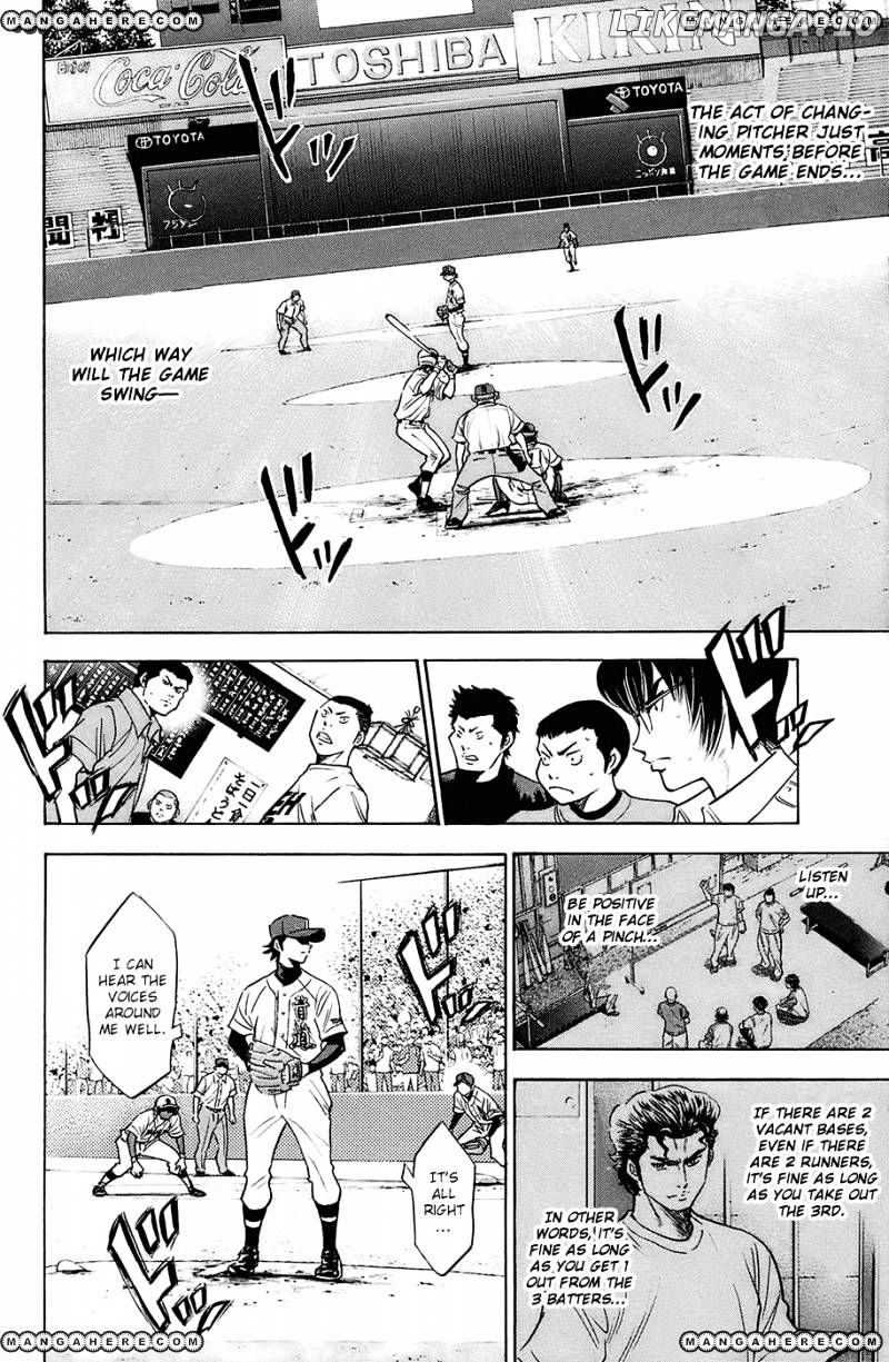 Daiya no A Chapter 186 - page 20