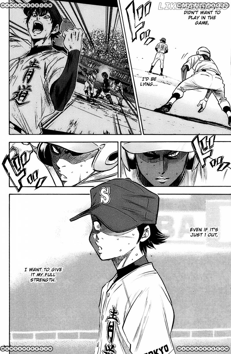 Daiya no A Chapter 186 - page 22