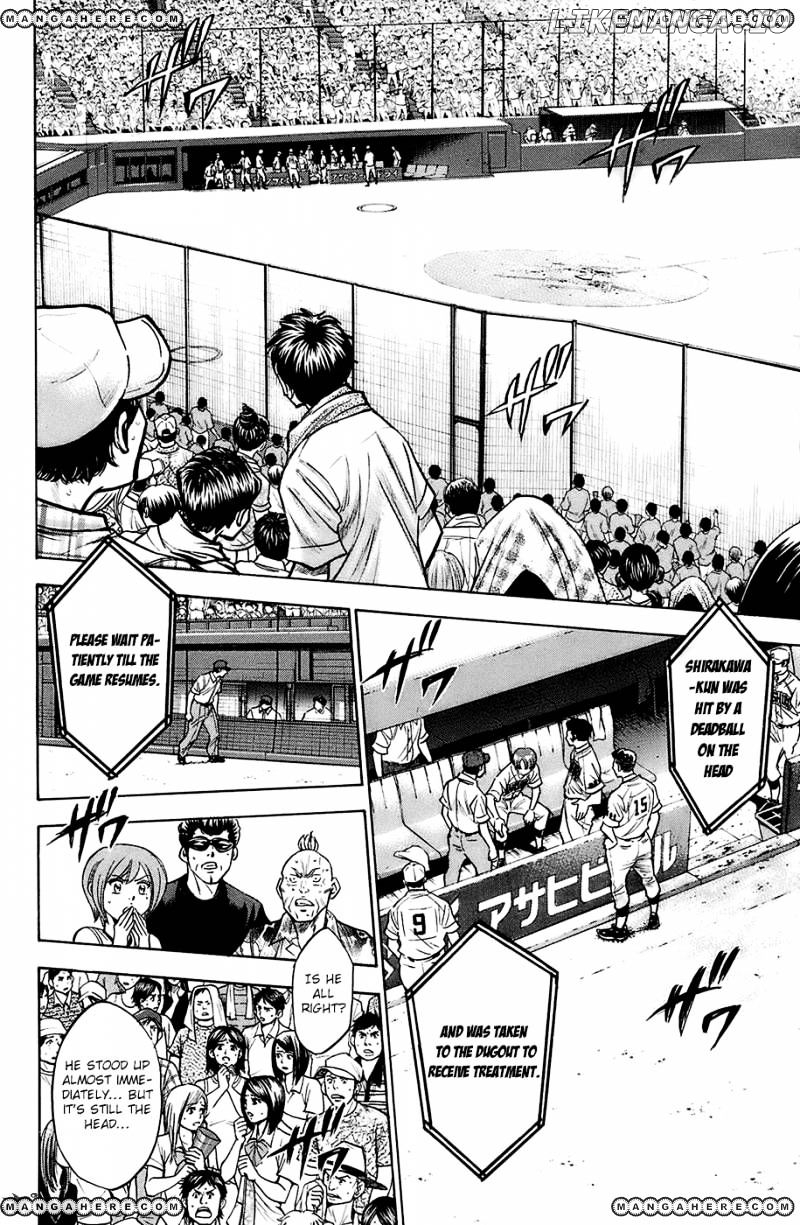 Daiya no A Chapter 186 - page 4