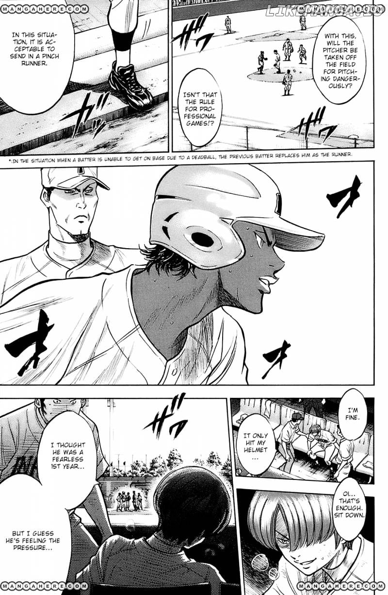 Daiya no A Chapter 186 - page 5